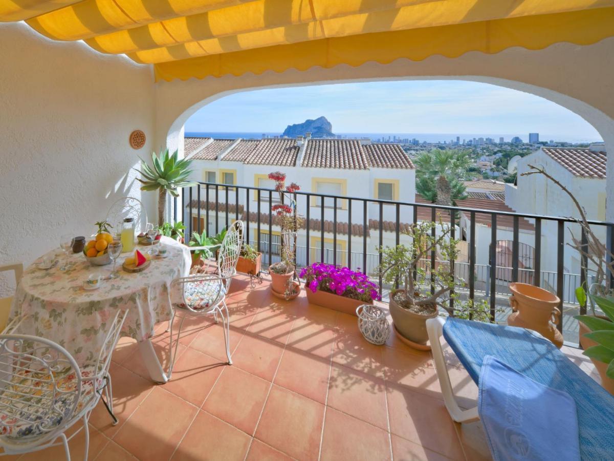 Holiday Home Imperial Park-5 By Interhome كاليبي المظهر الخارجي الصورة