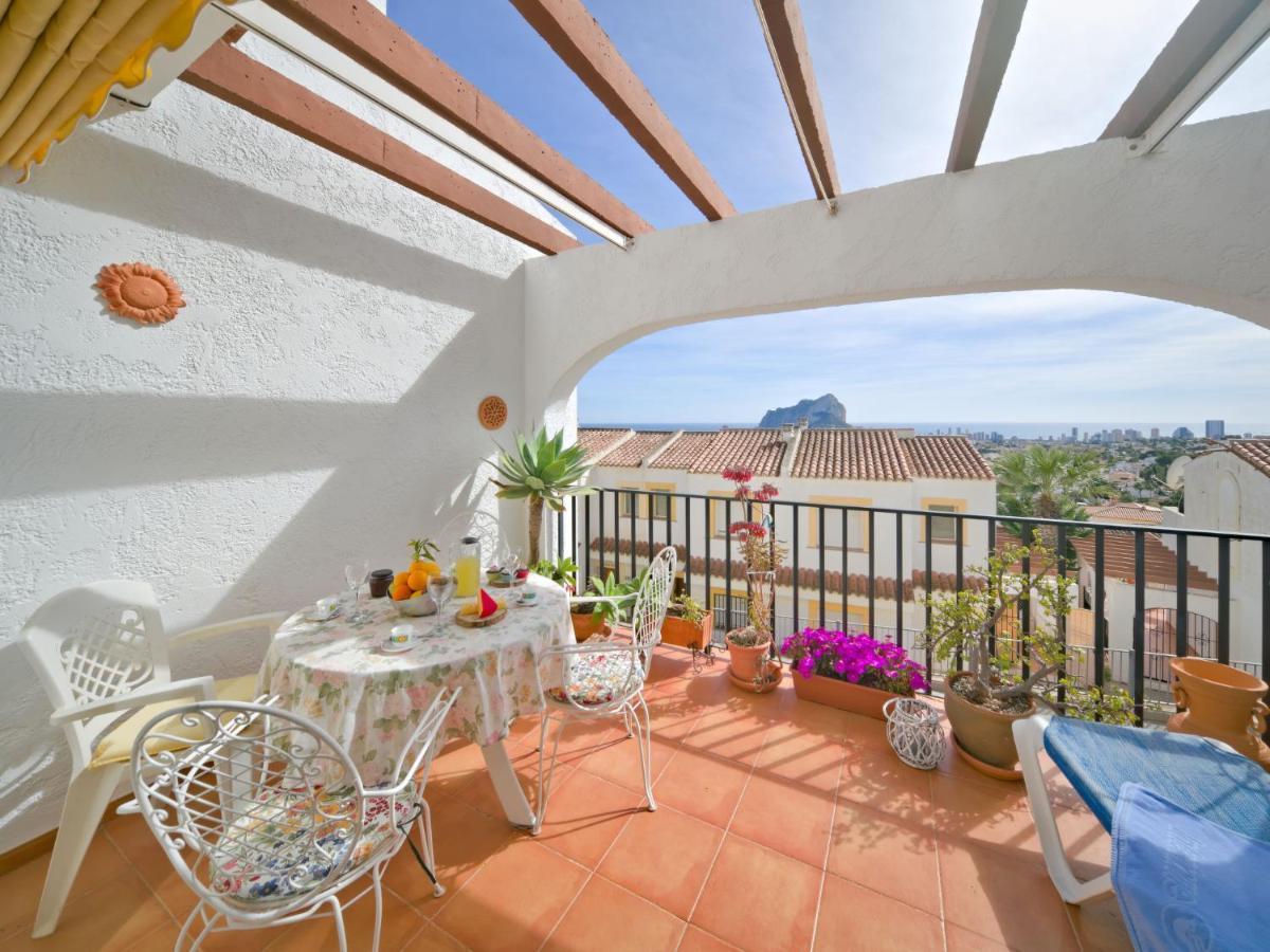 Holiday Home Imperial Park-5 By Interhome كاليبي المظهر الخارجي الصورة