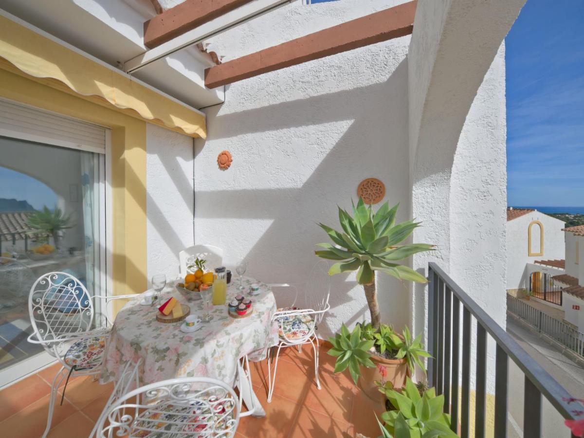 Holiday Home Imperial Park-5 By Interhome كاليبي المظهر الخارجي الصورة